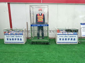 漢坤實業 一站式施工安全體驗與防護方案專家