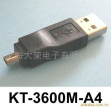 上海大榮電子電腦連接器產(chǎn)品概覽